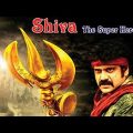 Shiva The Super Hero 2 (2012) – Nagarjuna | Anushka Shetty | Hindi Dubbed Movie