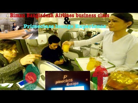 Biman Bangladesh Airlines | Muscat to Chittagong | Business class | Travel vlog 2018 | Inno D