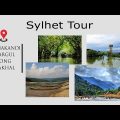 Sylhet Tour | Tourist Places of Sylhet District | Bangladesh Travel
