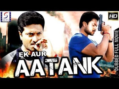 Ek Aur Aatank – Dubbed Full Movie | Hindi Movies 2019 Full Movie HD