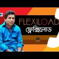 Flexi Load | Full HD | Bangla Natok | 2016 | Mosharrof Karim | Richi Soleiman