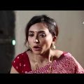 Bangla Natok Moger Mulluk EP 101 || Bangla comedy Natok 2017 || New Bangla Natok 2017