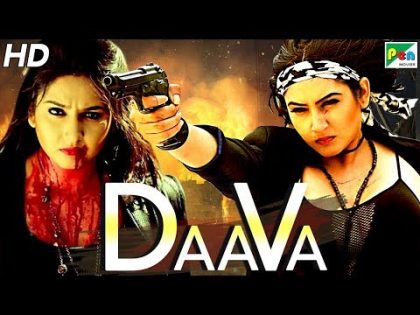 DAAVA (2019) New Action Hindi Dubbed Movie | Veera Ranachandi | Ragini Dwivedi, Ramesh Bhat