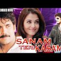 New Action Hindi Dubbed Movie | Sanam Teri Kasam | Nagarjuna & Aishwarya Rai | Full HD Movie |