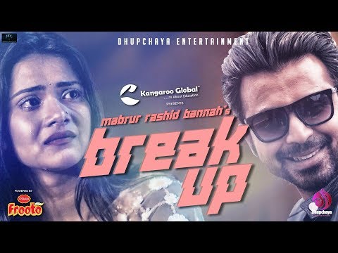 BreakUp | Afran Nisho | Tanjin Tisha | New Eid Natok 2019