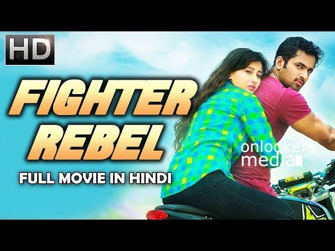 Fighter Rebel (2019) New Released Full Hindi Dubbed Movie | South Movie 2018