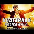 Khatarnak Policewala (2017) Full Hindi Dubbed Movie | Full Movie In Hindi | ADMD Movies