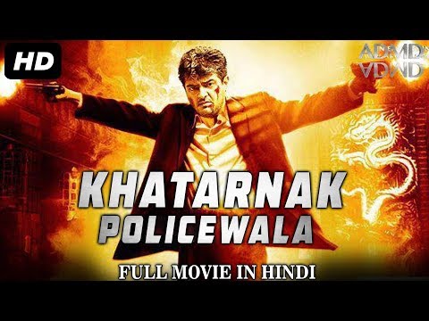 Khatarnak Policewala (2017) Full Hindi Dubbed Movie | Full Movie In Hindi | ADMD Movies