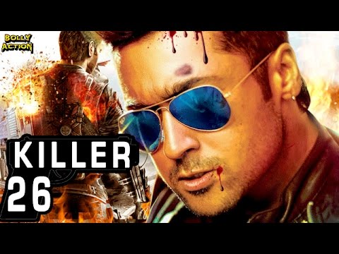 Killer 26 Full Movie | Hindi Dubbed Movies 2019 Full Movie | Surya | Action Movies