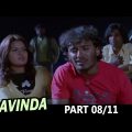 Arvinda Hindi Dubbed Movie Part 08/11 || Aravind Raja, Aishwaraya || Eagle Entertainments