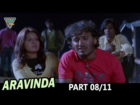 Arvinda Hindi Dubbed Movie Part 08/11 || Aravind Raja, Aishwaraya || Eagle Entertainments