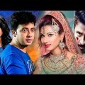 Sakib Khan Bangla Action Movie | Full HD Bangla Movie | Vid Evolution Bangla Cinema