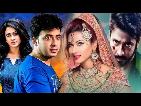 Sakib Khan Bangla Action Movie | Full HD Bangla Movie | Vid Evolution Bangla Cinema