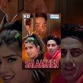 Salaakhen {HD} – Hindi Full Movie – Sunny Deol – Raveena Tandon – Bollywood Action Movie