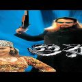 GURU Full HD Movie, |Mithun Chakraborty| Super Hit Bangla Movie,