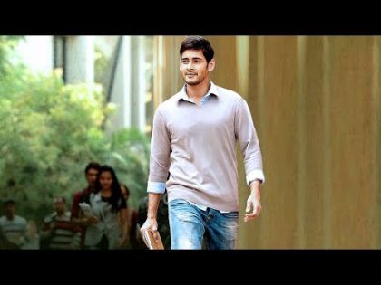 Mahesh Babu 2018 New Hindi Blockbuster Dubbed Movie | 2018 Full Hindi Action Movies