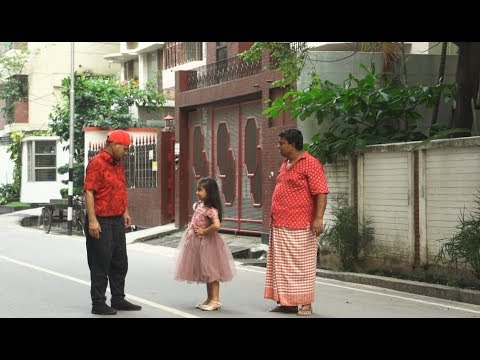 ছোট্ট এক মেয়েকে নিয়ে মহা বিপদে ডা. এজাজ!