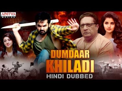 Dumdaar Khiladi New Released Hindi Dubbed Full Movie | Ram Pothineni | Anupama Parameswaran