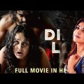 (2019) Full Hindi Dubbed Movie New Release | New South indian Movies | Dubbed Movie In Hindi 2019
