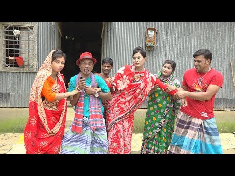 বাজীতে বিয়া | তারছেড়া ভাদাইমা | Bajite Biya | Bangla Comedy Natok 2019