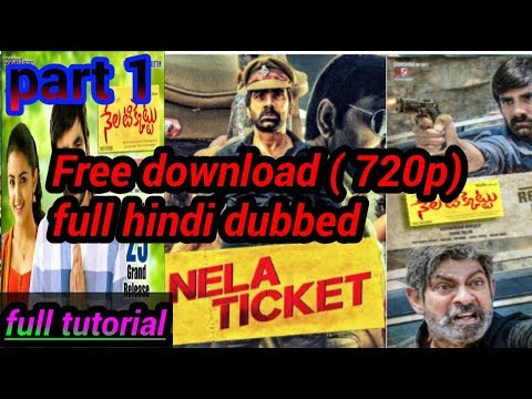 How to download Nela Ticket south indian full movie in hindi dubbed 2019 | watch online