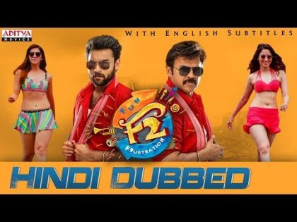 F2 New Released Hindi Dubbed Full Movie | Venkatesh, Varun Tej, Tamannah, Mehreen