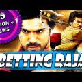 Betting Raja (Racha) Hindi Dubbed Full Movie | Ram Charan, Tamannaah Bhatia, Mukesh Rishi