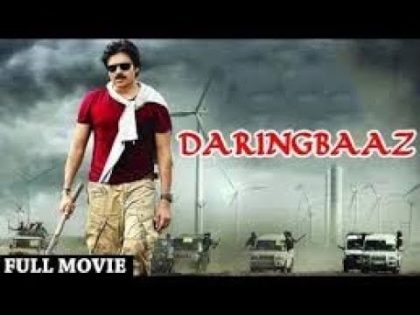 Daring Baaz (2013) | Pawan Kalyan | Samantha |  Pranitha | Hindi Dubbed Movie