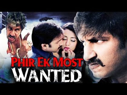 Phir Ek Most Wanted | Full Movie | Shankam | Gopichand Latest Hindi Dubbed Movie | Trisha