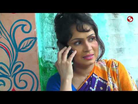 পরকিয়া ৭ I Porokia 7 I Bangla Natok Short Film I Ft. Mirza Milon & Nodi I Sikder Telefilms