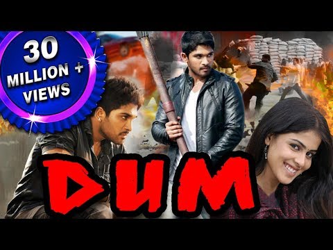 Dum (Happy) Hindi Dubbed Full Movie | Allu Arjun, Genelia D'Souza, Manoj Bajpayee, Brahmanandam