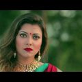 Bangla natok 2018 Rupkathara (Promo), রুপকথারা।। ft. Kollan, Pijus sen, Parthiv Telefilms