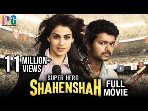 Super Hero Shehanshah Hindi Full Movie | Vijay | Genelia | Hansika | Velayudham |  Indian Video Guru