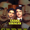Sadaa Suhagan (1986) – Hindi Full Movie – Jeetendra – Rekha – Govinda – 80's Superhit Movies