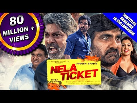 Nela Ticket (2019) New Released Hind Dubbed Movie | Ravi Teja, Malvika Sharma, Jagapathi Babu