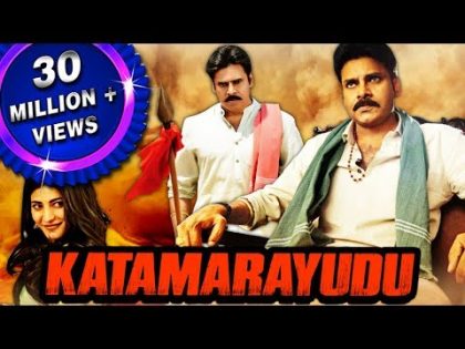 Katamarayudu Hindi Dubbed Full Movie | Pawan Kalyan, Shruti Haasan, Nassar