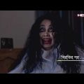 Bangla Natok Tumi Acho Tai Episode 520 | তুমি আছো তাই | SATV
