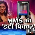 Mona Singh seeks investigation, as as MMS goes viral