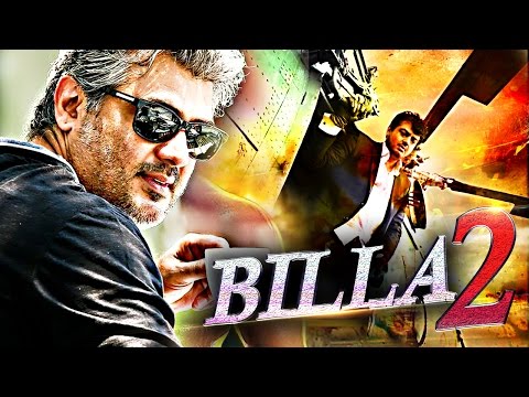 Billa (The Power Returns) 2017 South Indian Full Action Hindi Movie | New Released Dubbed Movie