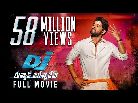 DJ Duvvada Jagannadham | Telugu Full Movie 2017 | Allu Arjun, Pooja Hegde