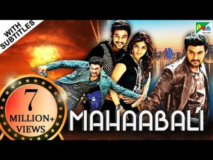 MAHAABALI (HD) | New Released Hindi Dubbed Movie | Bellamkonda Sreenivas, Samantha, Prakash Raj