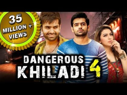 Dangerous Khiladi 4 (Kandireega) Telugu Hindi Dubbed Full Movie | Ram Pothineni, Hansika Motwani