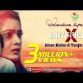 Bangla Natok 2019 Valentine | New Bangla Natok | Bangladeshi Drama Afran Nisho & Tanjin Tisha