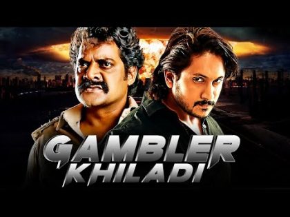 Gambler Khiladi (2018) New Released Full Hindi Dubbed Movie | Ajay Rao, P Ravi Shankar