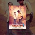 Thokar Full Hindi Dubbed Movie | Ravi Teja, Bhoomika |Aditya Movies