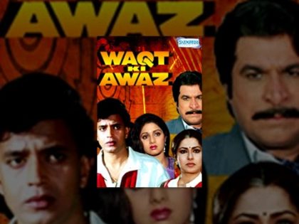 Waqt Ki Awaz (1988) – Hindi Full Movie – Mithun Chakraborty | Sridevi | Kader Khan – 80's Hit Movie