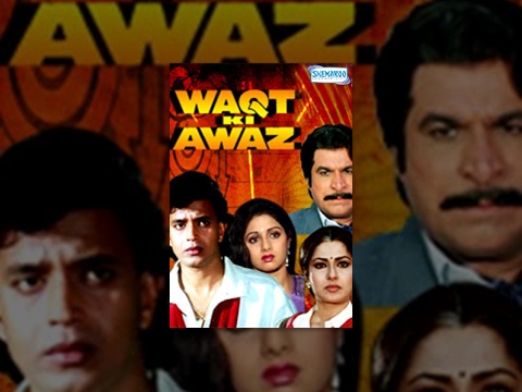 Waqt Ki Awaz (1988) – Hindi Full Movie – Mithun Chakraborty | Sridevi | Kader Khan – 80's Hit Movie