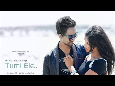 Bangla Song 2017 New Hit "Tumi Ele" Music Video Gaan by Jony & Silpi (  Full HD Quality 1080p )