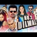 No. 2 DILWALA | 2019 New Released Full Hindi Dubbed Movie | Action And Romantic Hindi Dubbed Movie