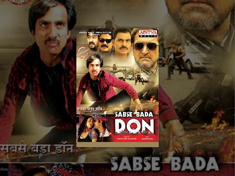 Sabse Bada Don Full Hindi Dubbed Movie | Ravi Teja  Shriya Saran |Aditya Movies